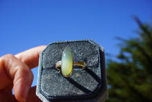 Load image into Gallery viewer, Siberian Jade and Gold
